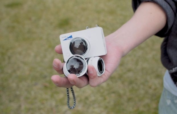 La cámara sin espejo más pequeña del mundo recibe financiación colectiva de una marca japonesa clásica