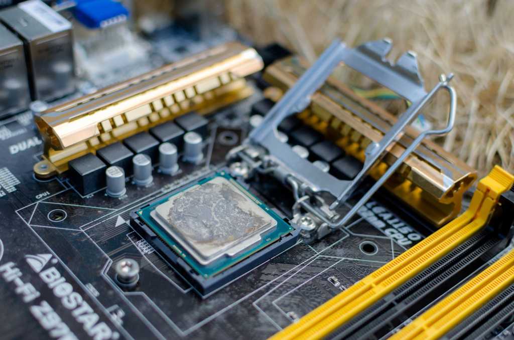 Cómo comprobar la temperatura de la CPU de tu PC
