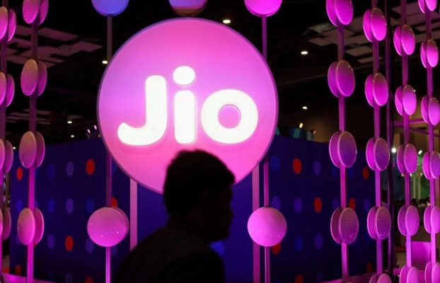 Dependencia Jio Rs. Lanzamiento del cupón de actualización 601 5G con un año de datos 5G ilimitados: precio, beneficios