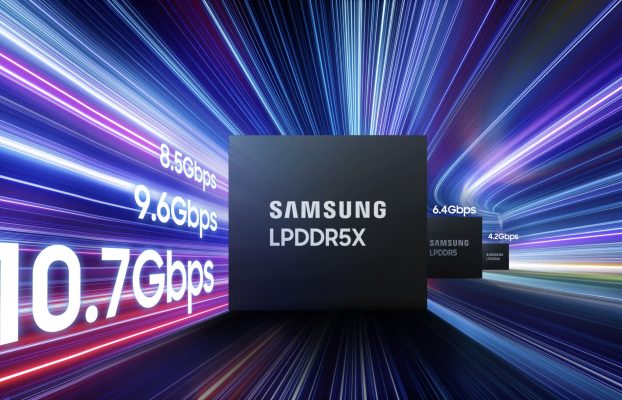 Samsung presenta la DRAM LPDDR5X más rápida de la industria, hasta 10,7 Gbps