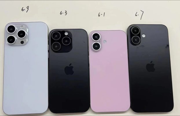 Es probable que los modelos de iPhone 16 presenten diferentes tamaños de pantalla