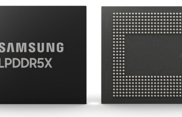 Samsung anuncia la que dice es la RAM más veloz para celulares y para IA