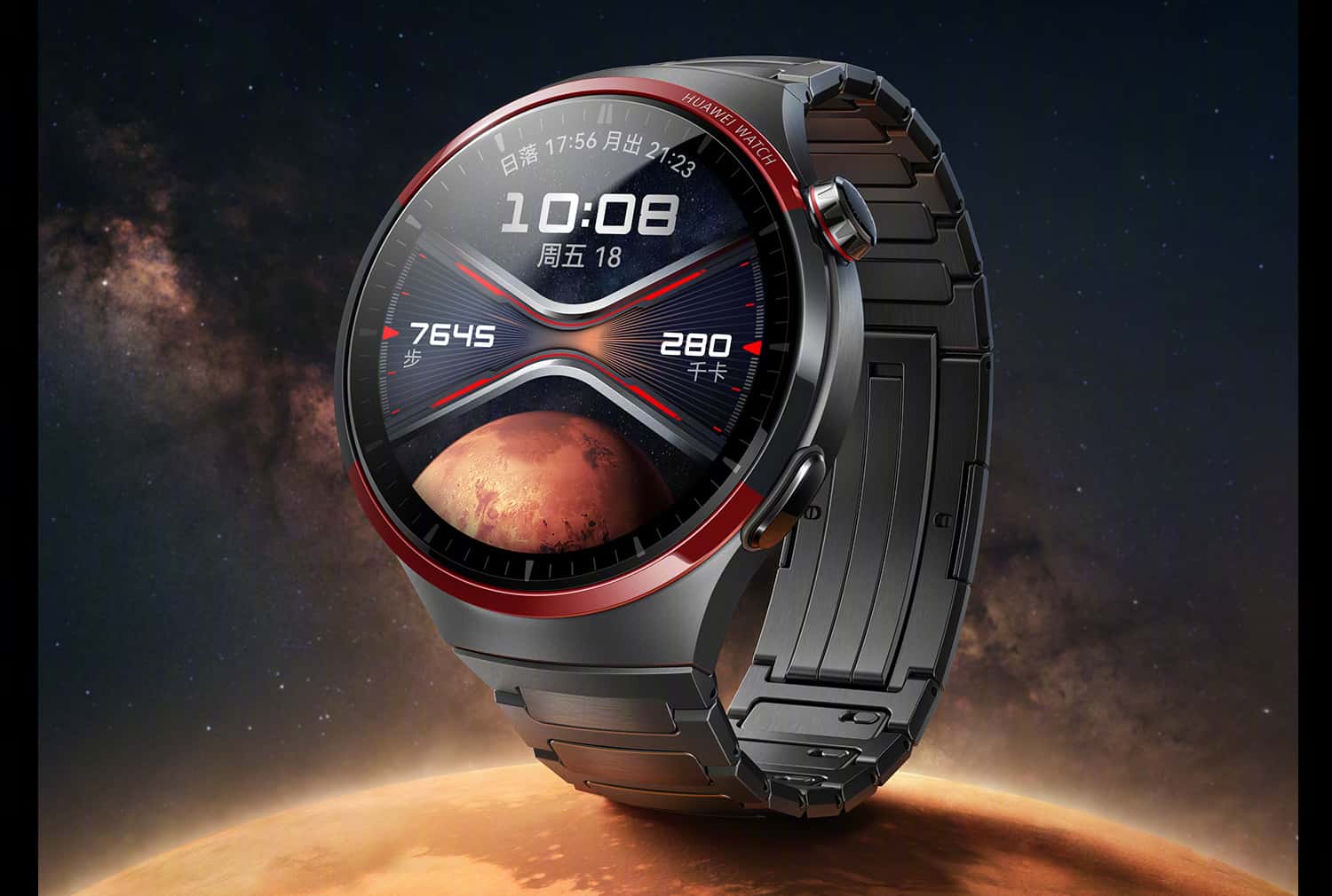 El diseño del nuevo reloj inteligente de Huawei está inspirado en los cohetes espaciales
