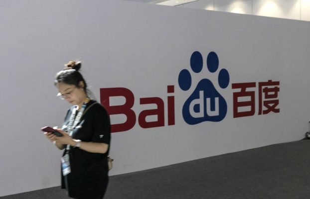 Ernie Bot, similar a ChatGPT de Baidu, supera los 200 millones de usuarios en sólo ocho meses