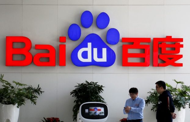 Baidu afirma que Ernie Bot obtuvo más de 200 millones de usuarios en medio de una creciente competencia
