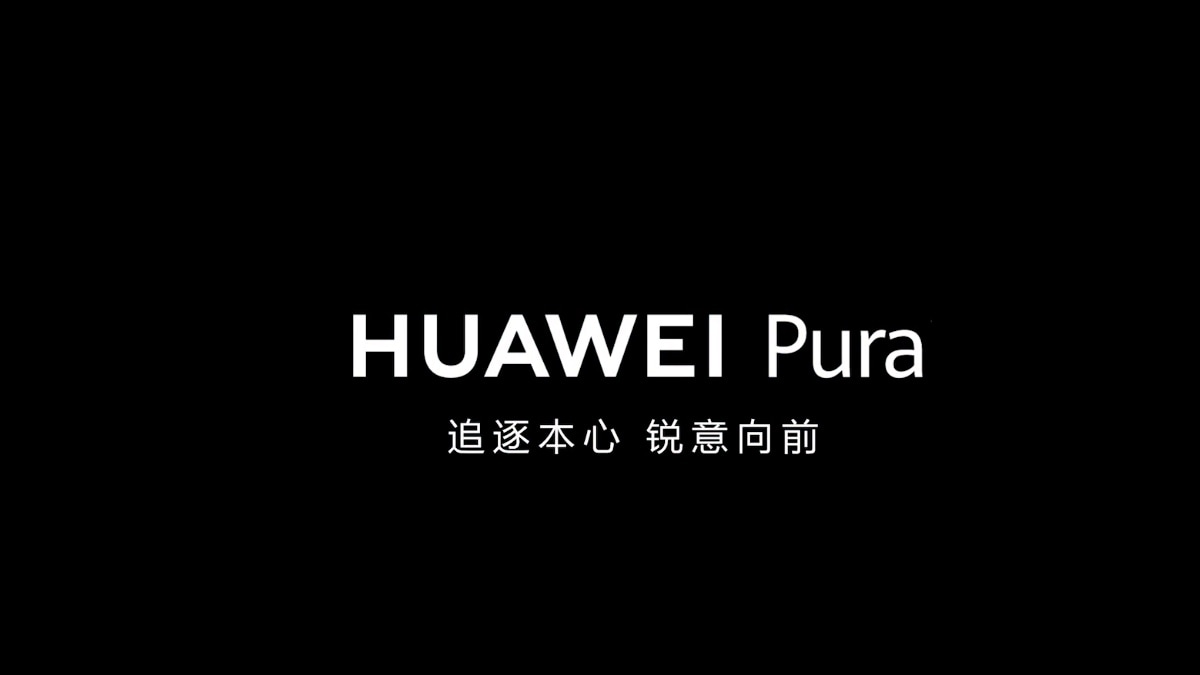 Huawei cambia el nombre de su Serie P a Pura;  Huawei Pura 70 presentado oficialmente