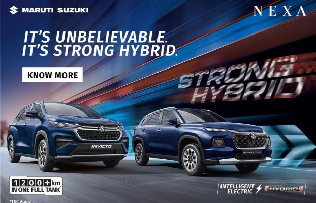 La potente tecnología híbrida de Maruti Suzuki es el próximo gran avance en movilidad eficiente