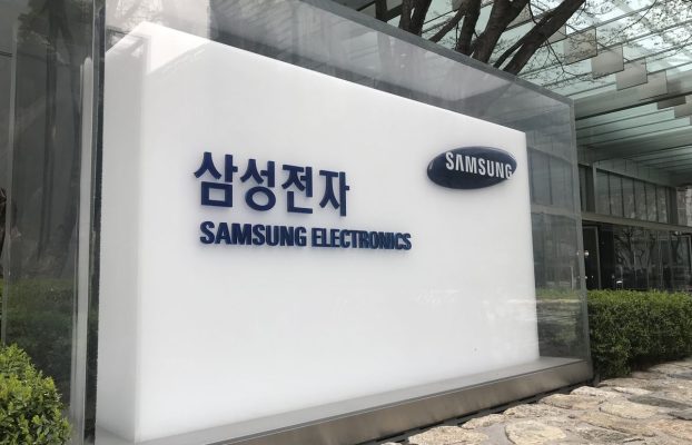 ‘Un juego de gallina’: Samsung se prepara para lanzar un nuevo chip de almacenamiento que podría popularizar los SSD de 100 TB: NAND de 430 capas superará a la competencia a medida que se intensifica la carrera por la supremacía de NAND