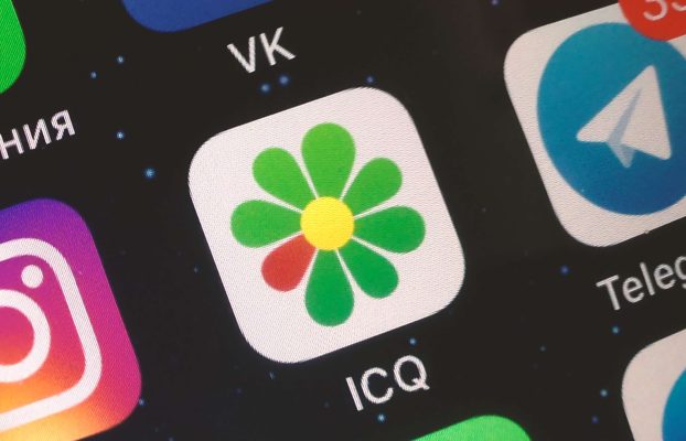 ¿Qué pasó con ICQ?