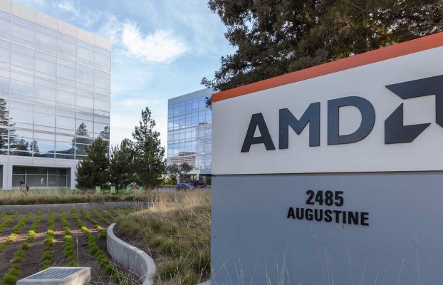 Los ingresos por juegos de AMD caen un 48% y podrían no recuperarse hasta 2025