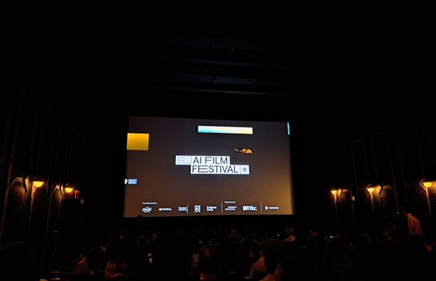 En el AI Film Festival, la humanidad triunfó sobre la tecnología