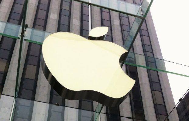 Los empleados de las Apple Store de Maryland votarán en huelga por demandas insatisfechas