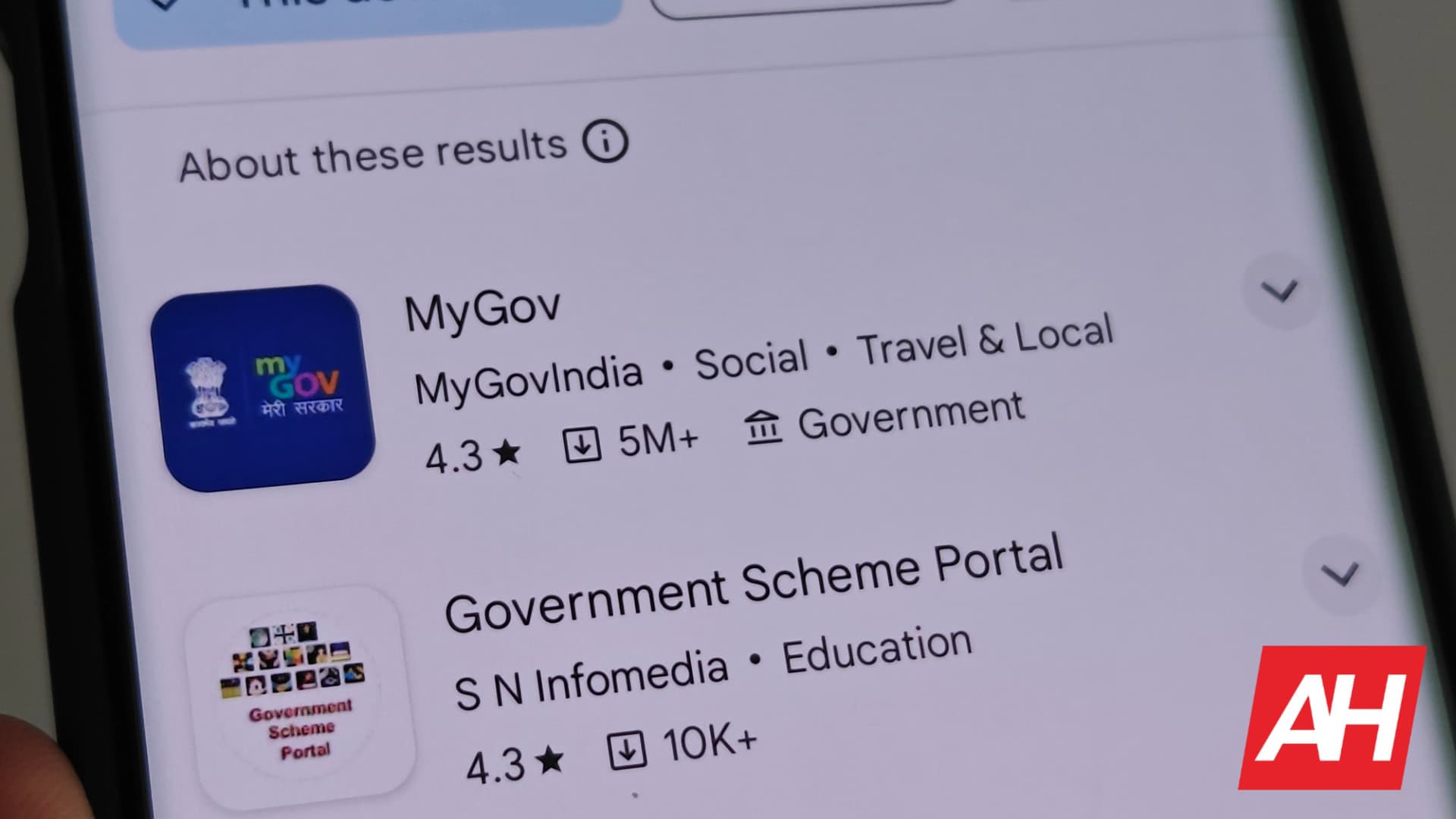 Google Play Store coloca la insignia «Gobierno» en las aplicaciones que pertenecen