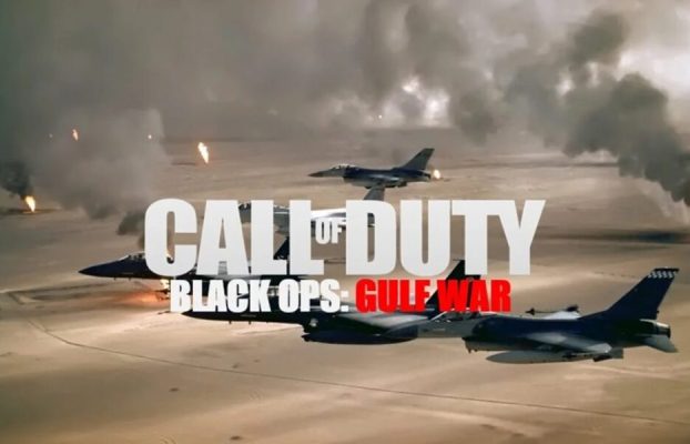 Call of Duty 2024 llegará a Game Pass el primer día