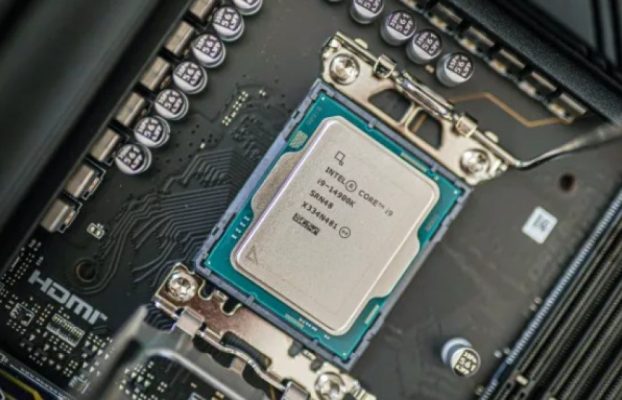 Algunas CPU de Intel están a punto de sufrir un gran golpe en el rendimiento