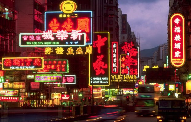 Las criptoempresas mundiales recurren a Hong Kong en busca de refugio y oportunidades