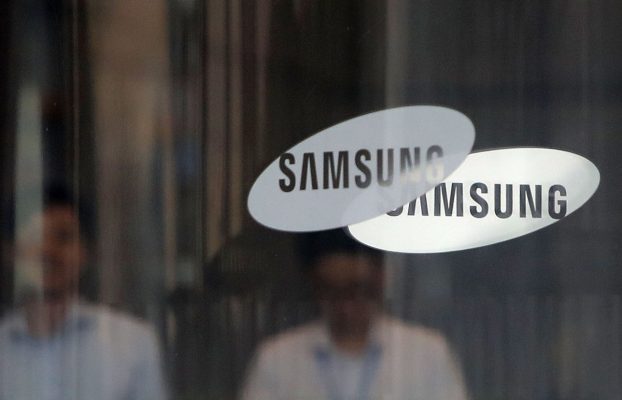 Samsung Medison adquirirá la empresa francesa de ultrasonido con IA Sonio por 92,7 millones de dólares