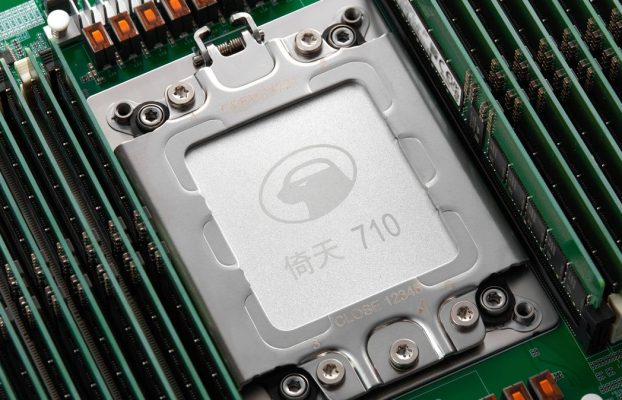 La CPU de servidor china supera a sus rivales de Microsoft, Google y AWS para hacerse con la corona en rendimiento: Yitian 710 de Alibaba es la CPU de servidor más rápida, pero está basada en Arm en lugar de RISC y es probable que x86 sea el campeón general de velocidad.