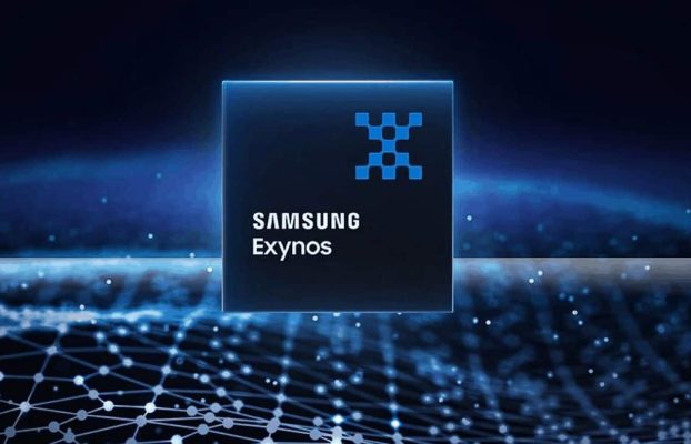 Samsung supuestamente está desarrollando una GPU interna para el Galaxy S26