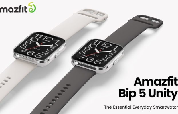 Reloj inteligente Amazfit Bip 5 Unity con pantalla de 1,91 pulgadas, Zepp OS 3.0 lanzado en India: precio, especificaciones