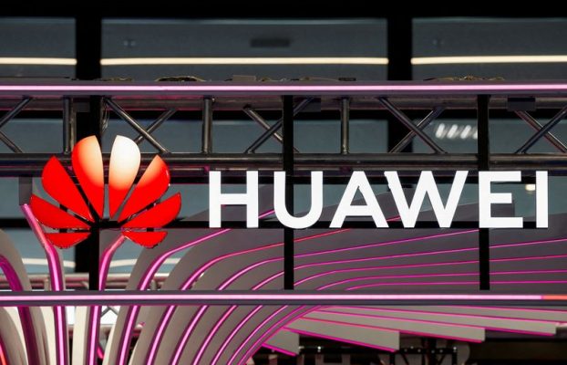 Estados Unidos revoca las licencias de Intel y Qualcomm para la venta de chips a Huawei