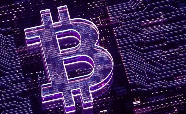 La búsqueda de bitcoins raros está llegando a su fin