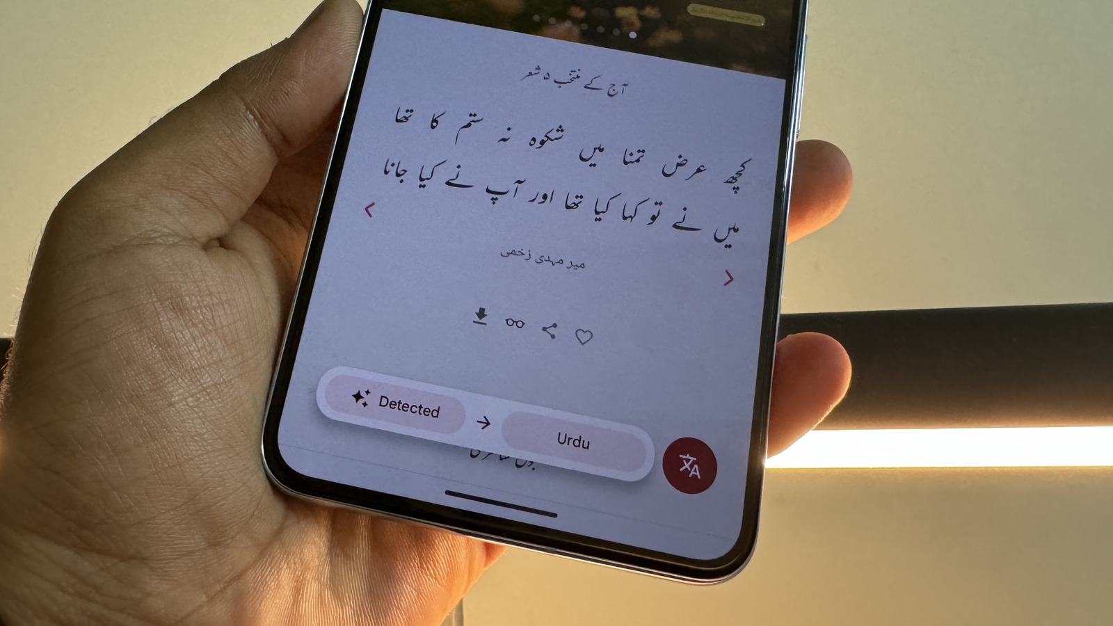 Cómo traducir texto con círculo para buscar en Android