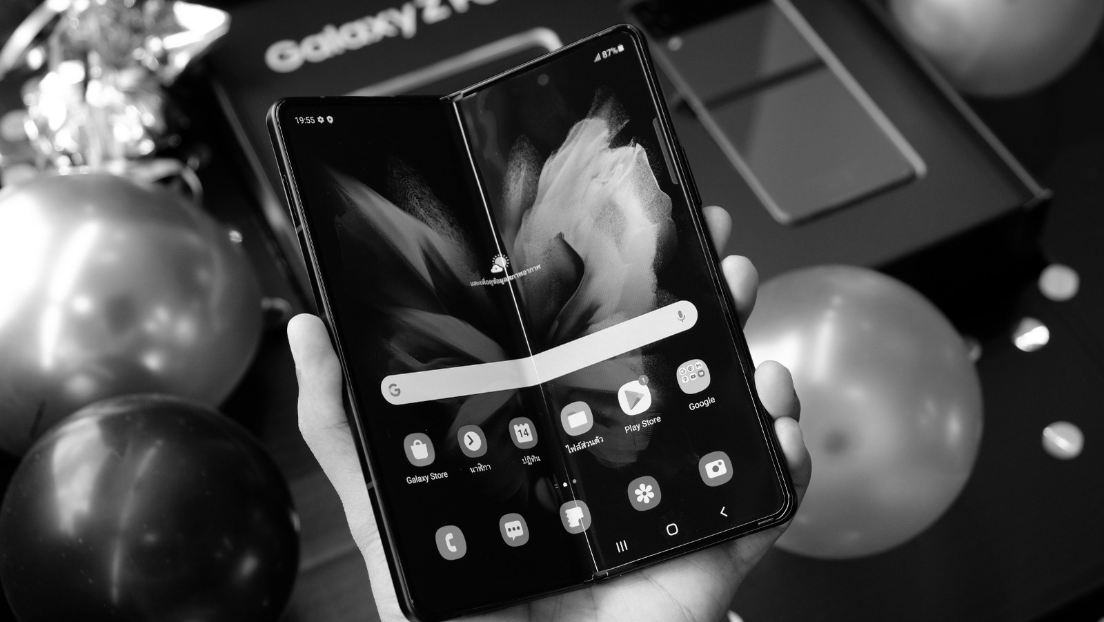 ¿La pantalla del Samsung Galaxy se ve en blanco y negro?  He aquí cómo volver a la normalidad