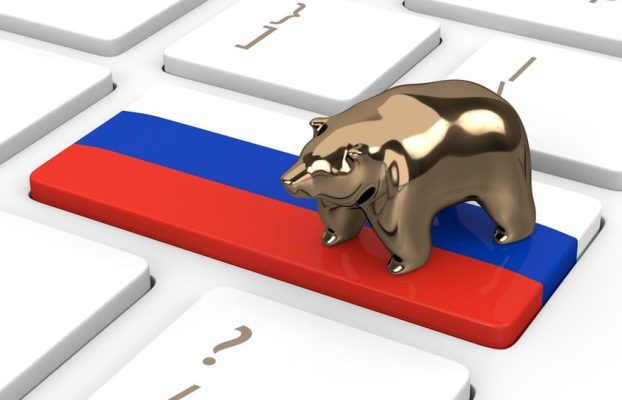 Los piratas informáticos rusos atacan a los países de la UE utilizando un simple fallo de seguridad de Microsoft Outlook