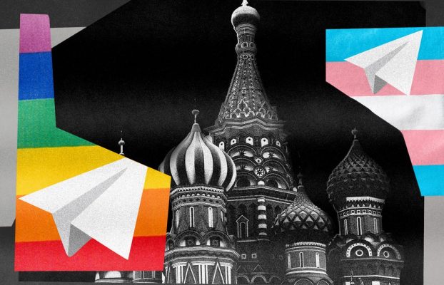Los canales secretos de Telegram que brindan refugio a las personas LGBTQ+ en Rusia