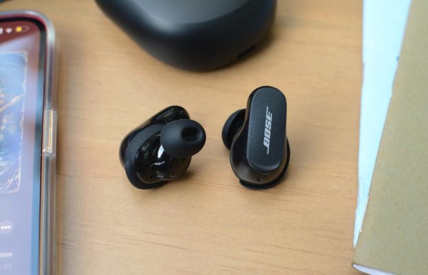 Las primeras ofertas del Prime Day ofrecen los auriculares Bose QuietComfort II a un precio récord en Amazon