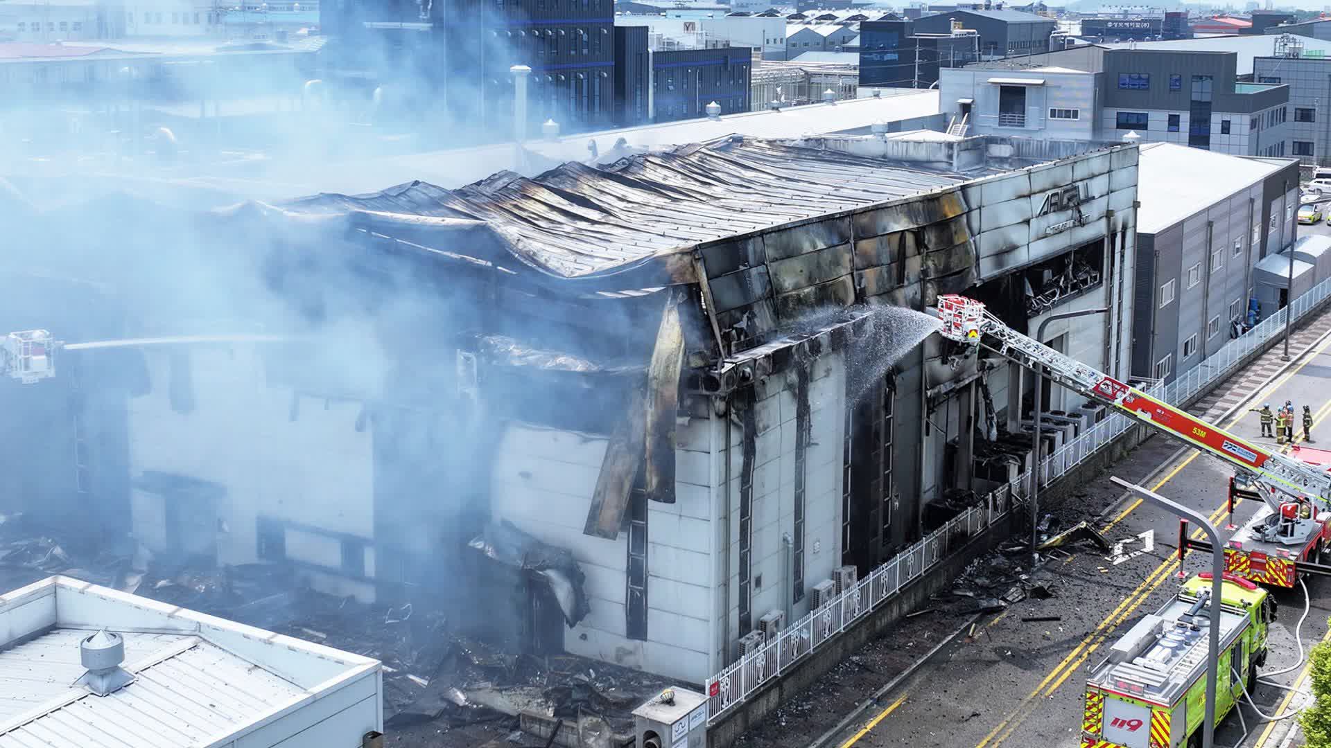 El incendio de una planta de baterías de litio en Corea del Sur se cobra 23 vidas