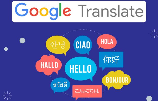 Google Translate añade soporte para 110 nuevos idiomas usando el poder de la IA