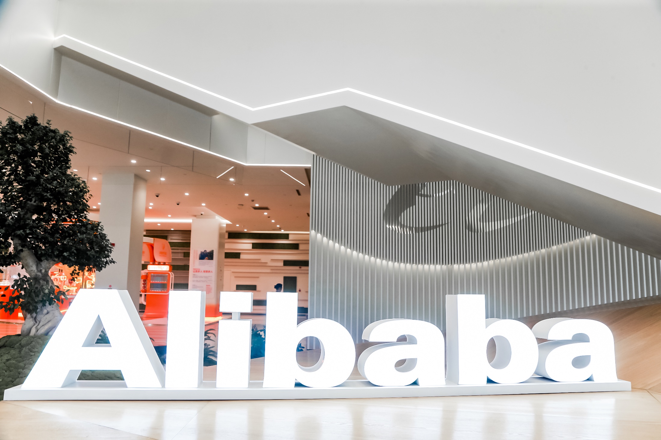 Alibaba Cloud lanza la versión en inglés del centro de modelos de IA