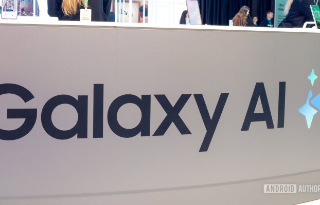 La última adquisición de Samsung será un gran impulso para Galaxy AI