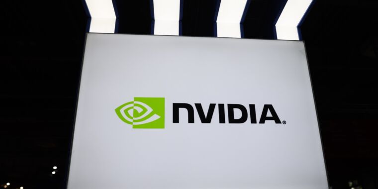Agencias estadounidenses investigarán el dominio de la IA en Nvidia, Microsoft y OpenAI