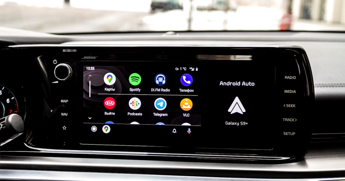 Las mejores funciones de Android Auto