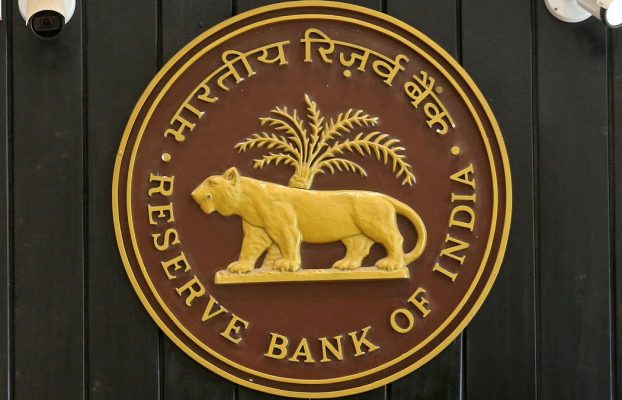 El Banco de la Reserva de la India considera que la CBDC es un medio para internacionalizar la rupia india y mejorar las transacciones transfronterizas