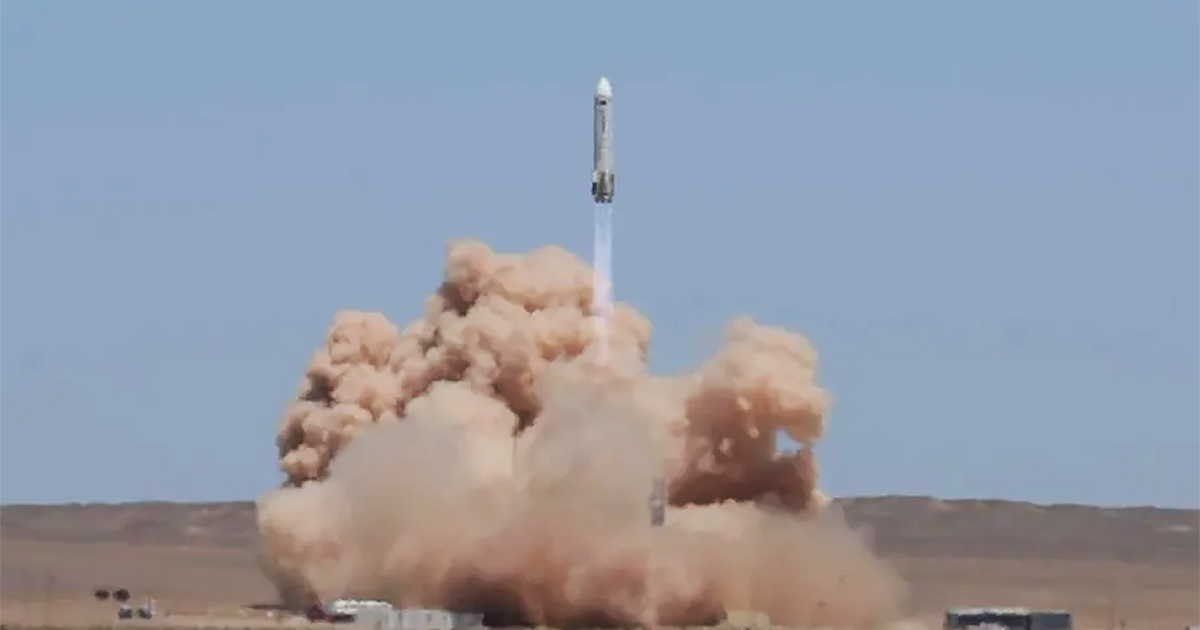 El cohete reutilizable de China alcanza con éxito una altitud de 12 kilómetros