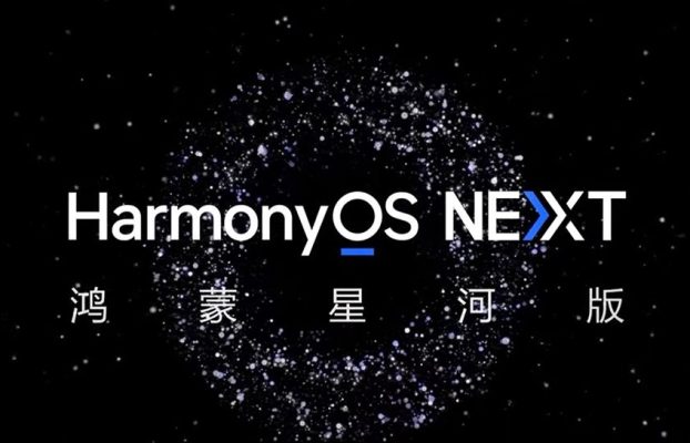 Huawei tiene éxito donde Microsoft fracasó estrepitosamente: HarmonyOS ahora está en casi mil millones de dispositivos y el mayor fabricante de teléfonos móviles de China ha eliminado por completo Android.
