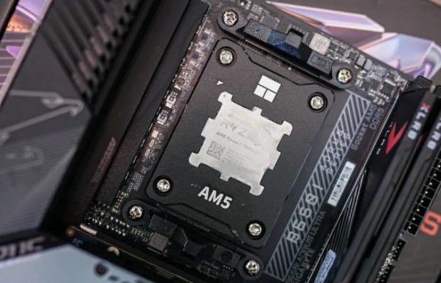 La nueva CPU Ryzen 9000 de AMD es derrotada por un rival inesperado