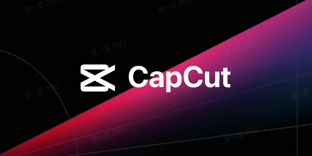 CapCut dejará de ofrecer almacenamiento gratuito en la nube a partir del 5 de agosto