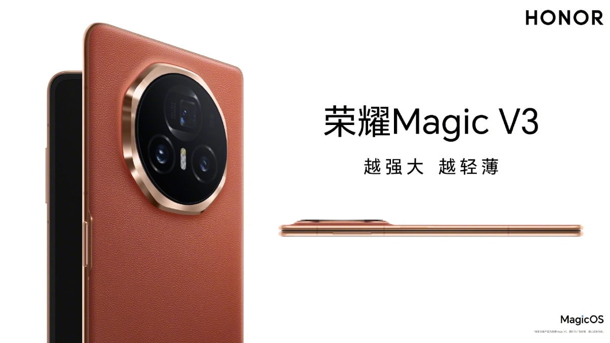Se revela el diseño del Honor Magic V3 antes de su lanzamiento el 12 de julio; se lo ve con una cámara telefoto periscópica
