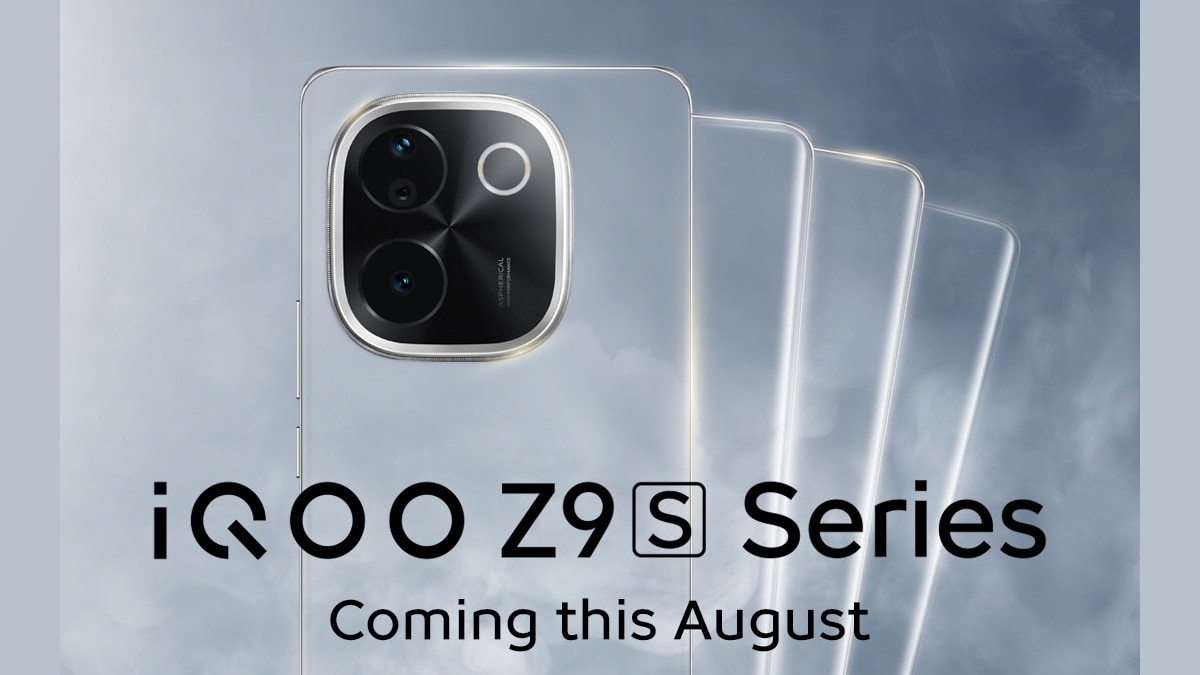 La serie iQoo Z9s se lanzará en India en agosto; se rumorea que contará con cámaras triples