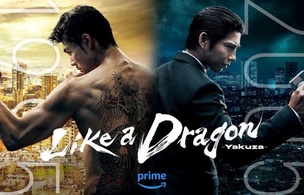 Like a Dragon: la serie de televisión Yakuza adelanta su primer adelanto en la Comic-Con 2024