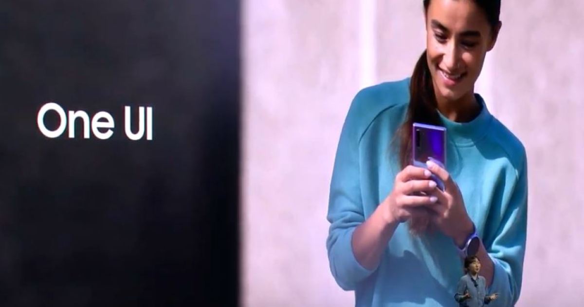 One UI 7: primer vistazo a cómo se verá y qué tendrá en celulares Samsung