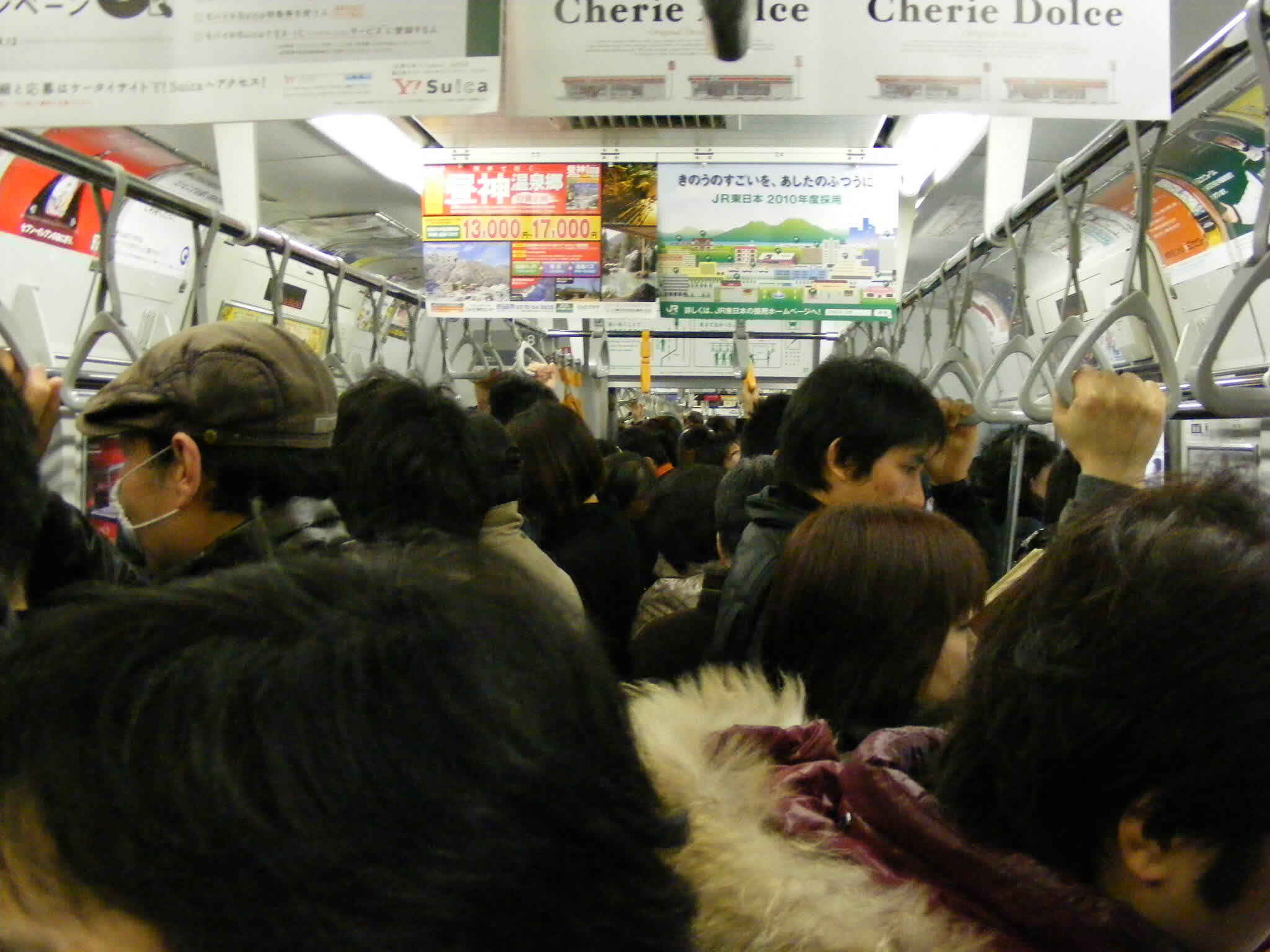 Japón ya no mide la congestión ferroviaria en función de la facilidad para leer un periódico