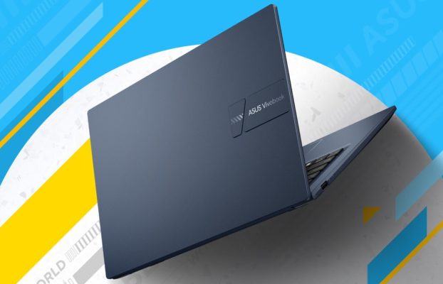 ¡Esta computadora portátil ASUS es demasiado buena por sólo $220!