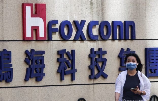 Foxconn y Dixon instarán al gobierno a pagar los subsidios de producción pendientes